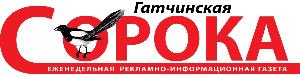 Реклама GatchinskayaSoroka_logo_01.jpg